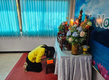 ประชุมประจำเดือน ข้าราชการ ลูกจ้างประจำ ... พารามิเตอร์รูปภาพ 1